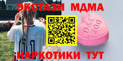 кокаин колумбия Кулебаки