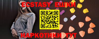 кокаин колумбия Кулебаки