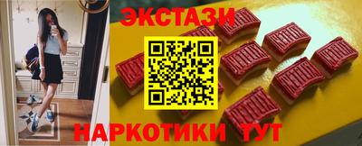 МДМА Апрелевка