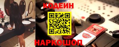 МДМА Апрелевка