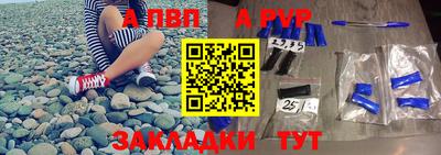 кокаин колумбия Кулебаки
