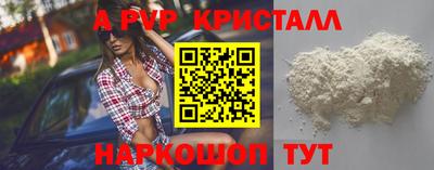 марки lsd Кумертау