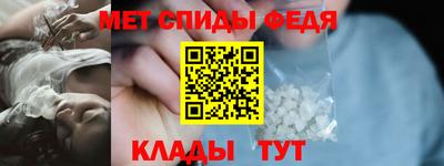 кокаин колумбия Кулебаки