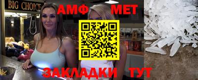 синтетический гашиш Апшеронск