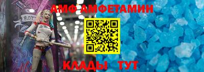 марки lsd Кумертау