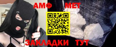 МДМА Апрелевка