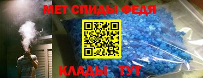 синтетический гашиш Апшеронск