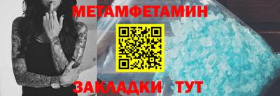 кокаин колумбия Кулебаки