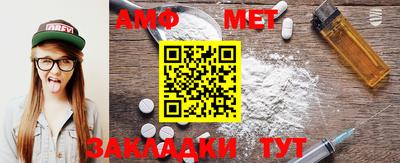 mdma Аргун