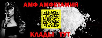 марки nbome Кунгур