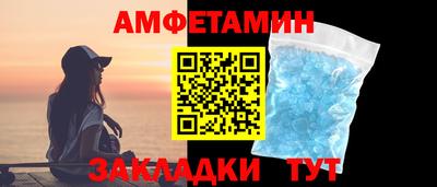 кокаин колумбия Кулебаки