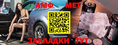 марки lsd Кумертау