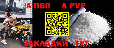 марки lsd Кумертау