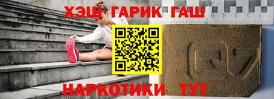 МДМА Апрелевка