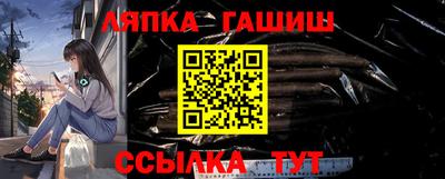 марки nbome Кунгур