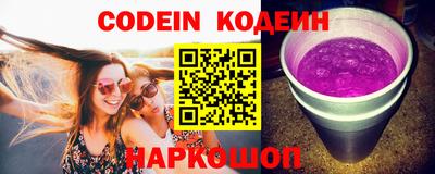 марки lsd Кумертау