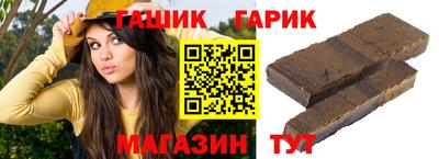 МДМА Апрелевка