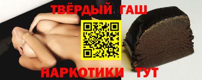 МДМА Апрелевка