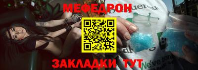 кокаин колумбия Кулебаки