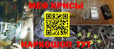 кокаин колумбия Кулебаки