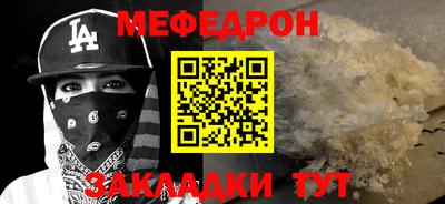 марки lsd Кумертау