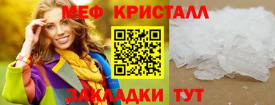 МДМА Апрелевка