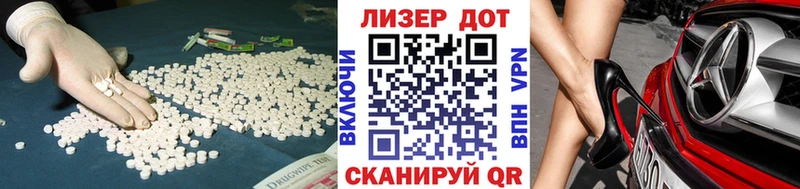 купить наркоту  Сосновый Бор  Лсд 25 экстази ecstasy 