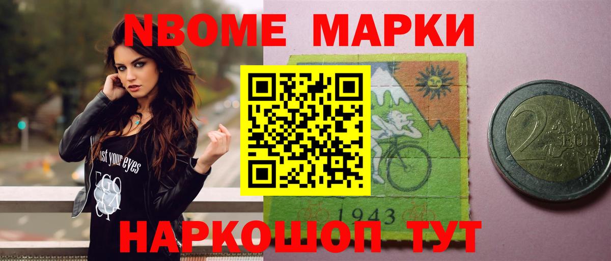 LSD-25 экстази ecstasy Сосновый Бор