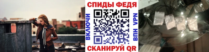 где можно купить наркотик  Сосновый Бор  Первитин пудра 